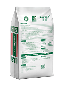 赛丽®5-5-45+4MgO+TE（园艺级）