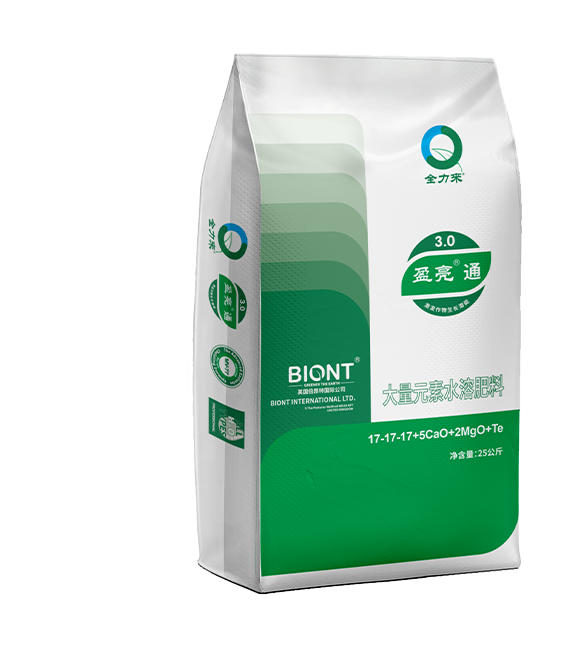 Quicklior®17-17-17+5CaO+2MgO+TE