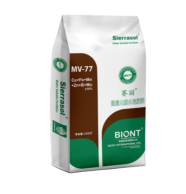 赛丽®微肥MaxMicro® 